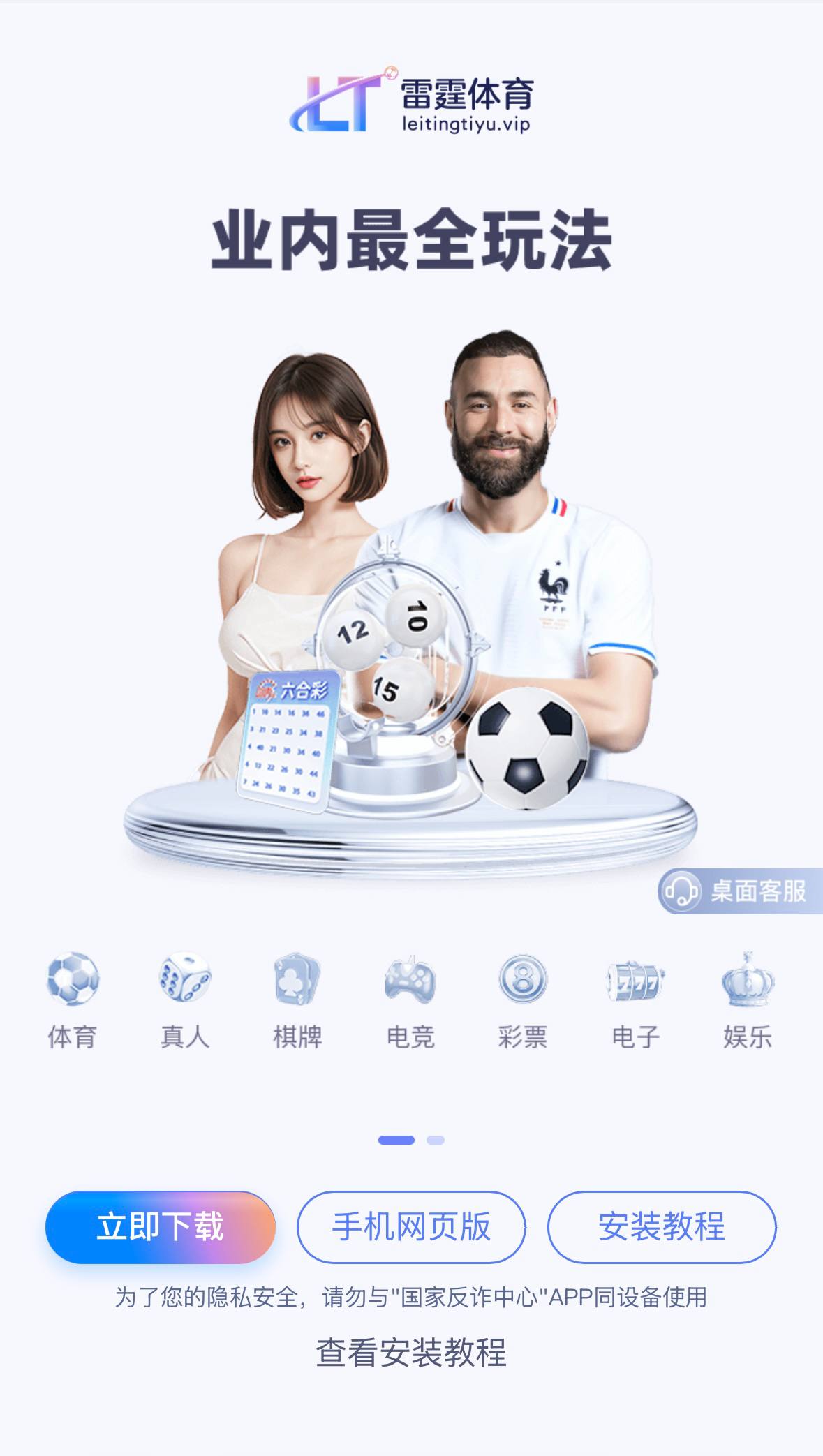 活动1